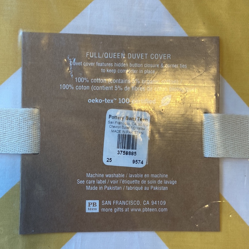 Pottery Barn Teen Full/Queen Duvet + Sham NWT - Picture 2 of 4